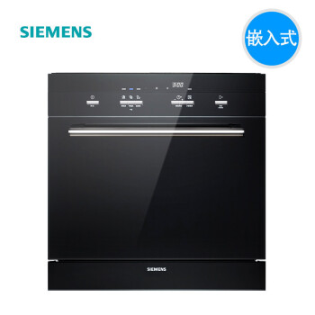 SIEMENS/シムメンの食器洗い機8セトの組込式全自動家庭用ミニSC 73 M 810 TISC 73 M 610 TI