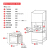 Midea组み込み电気オーブ家庭用ベルト回送バーキー绅士シンズE 1065 SS-80 SE埋込み込み込み込み电気オーブ