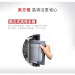 BOSCH（BOSCH）CDG 634 BS 3 W電気蒸らし器蒸汽炉原装入力CDG 634 BS 3 W