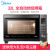 Midea T 4-321 F全自動ヒ-トァンテ-ン家庭用マルチーファァプロ-ブトT 4-321 F