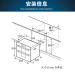 SIEMENS/西門子HS 223600 W消毒ケス