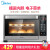 Midea/美的T 4-L 326 F电気オーブ家庭用ホトブス多机能全自动エナメル内も32 L T 4-L 326 F T 4-L 326 F