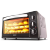 Galanz 30 L上下发热pa多层焼き位置に家庭用ホトオーブ多机能オーブ11を设置する。