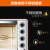 Joyoung電気オレイン家庭用ホートブス多機能全自動電気オレイン四管加熱KX-32 J 93