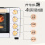 海花(haihua)全自動電気オレイン多機能家庭用大容量3階商用オコンコンコン