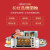 虹(CHANGHONG)电气オーブ家庭用多机能ミニ型ホートブイ全自动小型オーケー机11 LピンクL级モデル