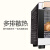 海花(haihua)全自動電気オレイン多機能家庭用大容量3階商用オコンコンコン