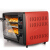Joyoung家庭用オーブ30 L/Lパンエト多機能大オーブ上で温度を下げるKX-3001赤
