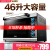 グランス家庭用電気オルブドウィン多機能ヒ-ト全自動大容量オー-ブンス46 LL新品KW S 464 LQ-S 1 NC
