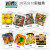 长虹(CHANGHONG)电气オーブン家庭用蒸しオーブミン多机能ミネン11 Lオープン-豪华版(赠り物用バーッグ53个)