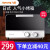 九陽Joyoung電気オレイン四段式加熱多機能家庭用12 L小型フュージョン専门ホールホールKX 12-J 81