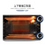 ACAイオン家庭用45 L独立温度制御低温発酵トートATO-M 4517 AB