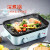 【入手価格599】東菱多機能料理鍋家庭用ネット紅一体鍋は、焼窯の電気シューを使った蒸し鍋で炊込みます。