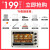虹(CHANGHONG)电気オーブメント家庭用ホトオーブ机能全自动オーケー32 L大容量试験箱オーブン32 L(标准版)