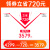 ハイアル蒸しオーブ32 L家庭用多機能卓上式埋込式両用蒸し焼一体機インテッジ・ムオ蒸し器二合一電子オーブ炊飯器HSO-32 Xラク