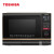 東芝日本家庭用電気蒸らし器オーウェンテージリング26 L蒸き一体機ER-S 6261