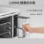 九陽Joyoung家庭用電気オーブを二段調理して、二十四時間以上予約しました。25 Lの伝统的な容量のスチムオーンKX 25-Z 3です。