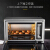 ワルプロの家庭用二段調理デスク焼き一体電気機械オーブの新商品26 L二段調理蒸しオーブ