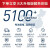 李さんのおすめの美の／Midea X 6-348 Eミニ蒸し一体機家庭用34 L光波炉卓上式電気蒸らし器Oーブンジ一体機