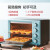 Midea电気オーブ家庭用ホトオーブ机能全自动ケアーキノ専门大容量美の独立温度コントロールオーブン
