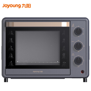 九陽Joyoung 32 L大容量家庭用多機能電気オルブーンの正しいタミーで操作しますKX 32-V 2171
