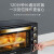 九陽(Joyoung)電気オブンブン家庭用温度制御38 L多層オーバーンKX 38-J 98