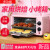 オーブロン家庭用ホトァ·ブミン家電ピンク単品+オーブロブ焼き網
