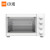 小米（MI）米家電オーブン32 L家庭用多機能恒温発酵大容量卓上式埋め込み式二段調理オーブン白