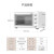 アワ（MI）米家オーブン家庭用32 L家庭用精確コンコンボックス二段調理発酵オーブン米家電オーブン32 L