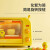 九陽Joyoung電気オレイン家庭用多機能ミニ10 L巧容量ダンベルの加熱タミーはKX 10-V 161 XLを制御します。