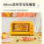 九陽Joyoung電気オレフィン家庭用多機能ミニ10 L巧容量ダンブスチップ加熱タミー制黄色KX 10-V 161 XL(SALLY)