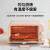 九陽Joyoung電気オレイン家庭用多機能ミニ10 L巧容量ダンベルの加熱タミーはKX 10-V 161 XLを制御します。