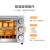 Galanz电気オーブ32 L大容量多机能家庭用ホトオーブで焼き芋K 14