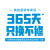 Midea T 7-L 325 D全自動熱風オーウェンテージ家庭用多機能電子式オーウェンバックトラックトラック付二段黒調節