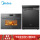 【キッチンセット】R 3マイクロ蒸しオーブン+食器洗い機